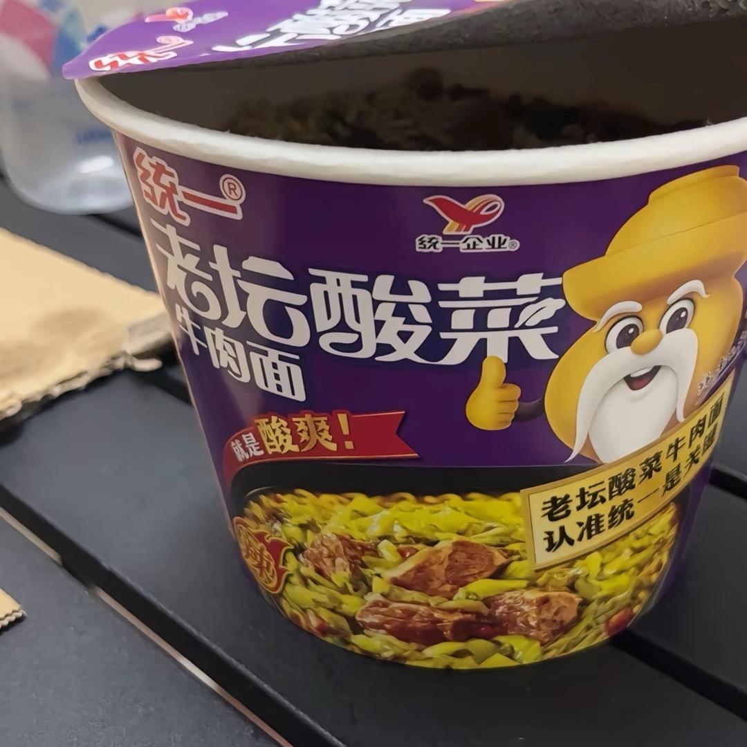 毛毛