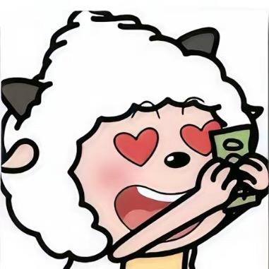 是岚阳阳不是懒羊羊