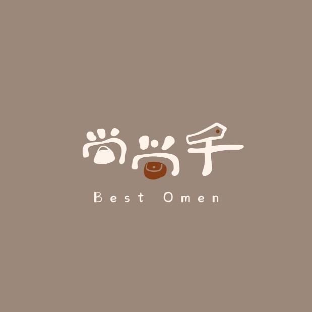 尚尚千颜选原创包包