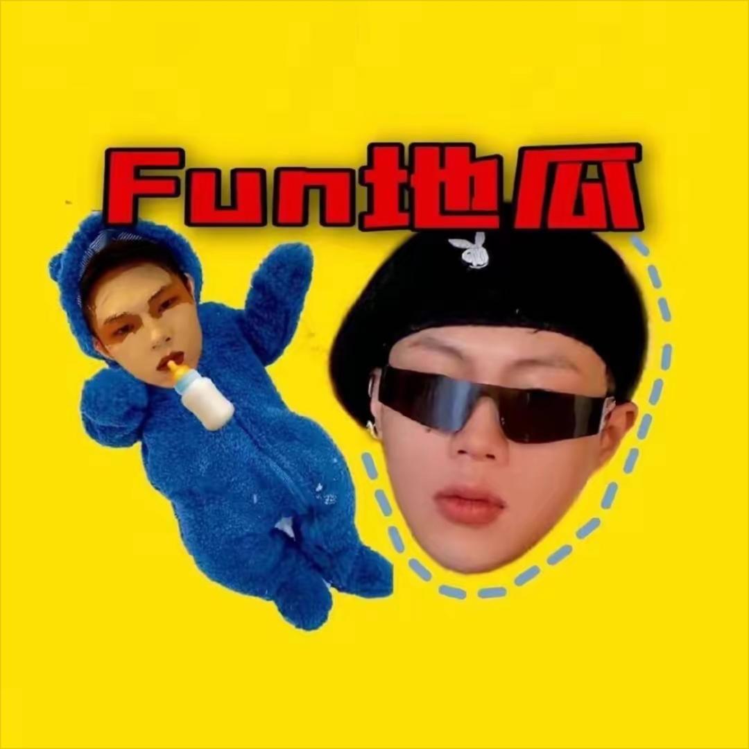 唤唤俊俊的店铺