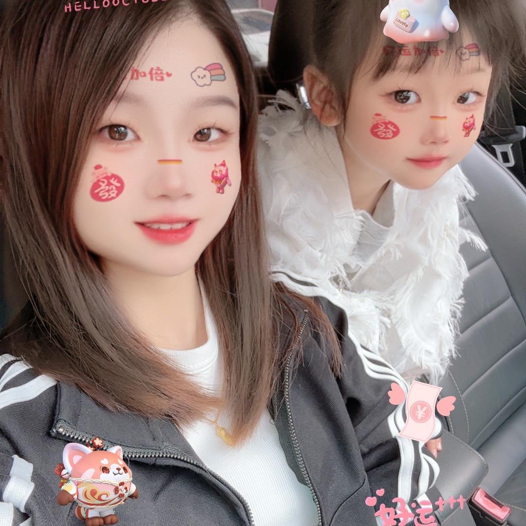 刘家大小姐(拒绝私聊)