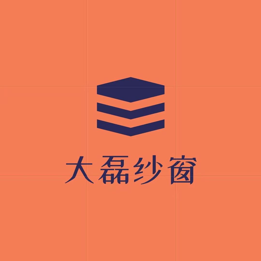 临沂专业内开内倒金刚网❤️