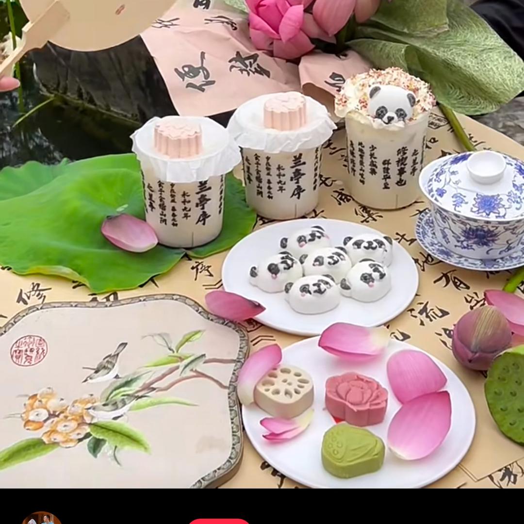 丹丹茗茶宝藏店