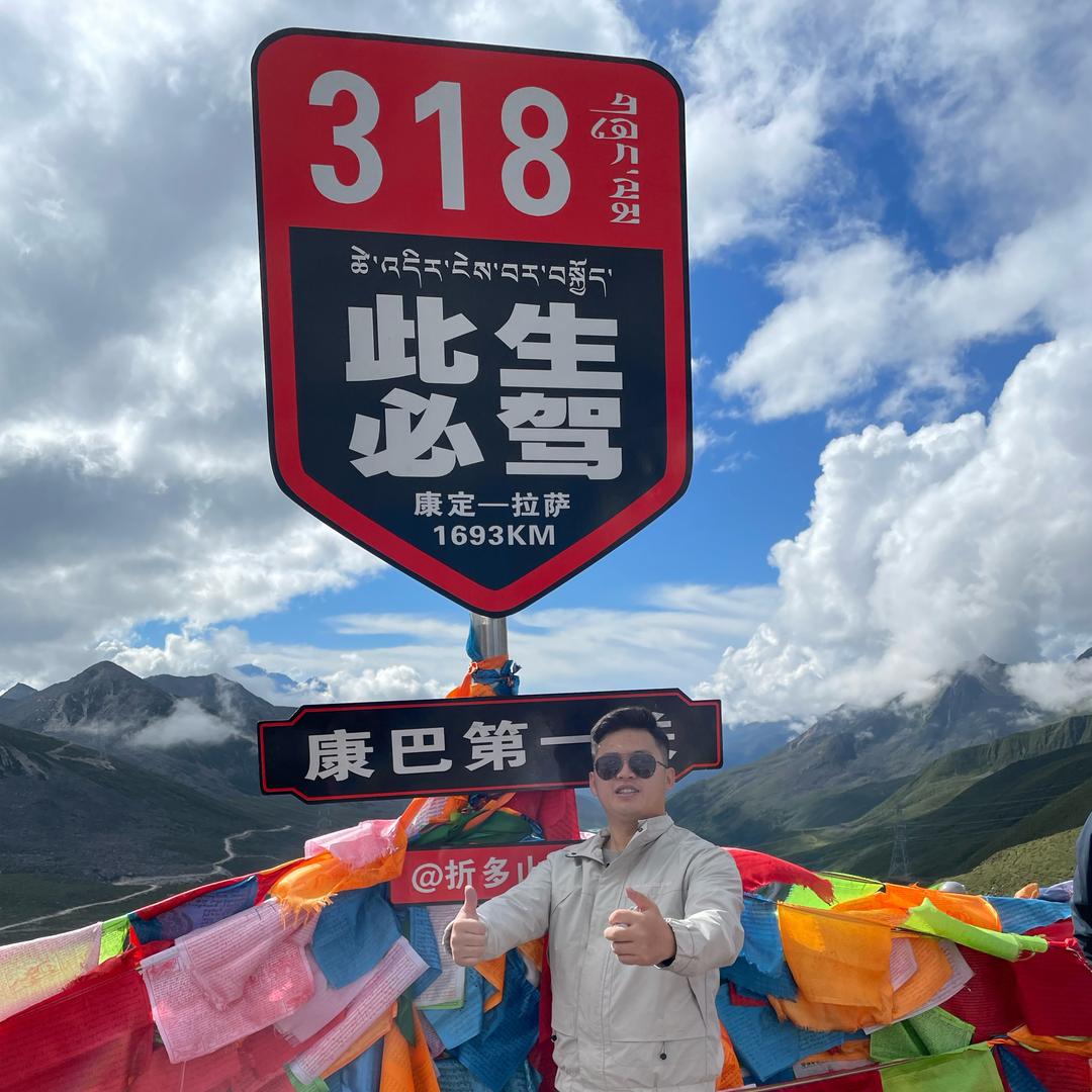 全光谱护眼灯饰舰旗灯