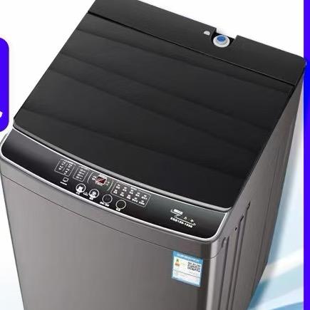 品牌洗衣机工厂