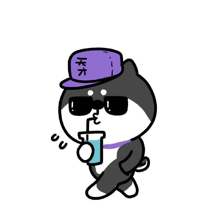 名字是隐私