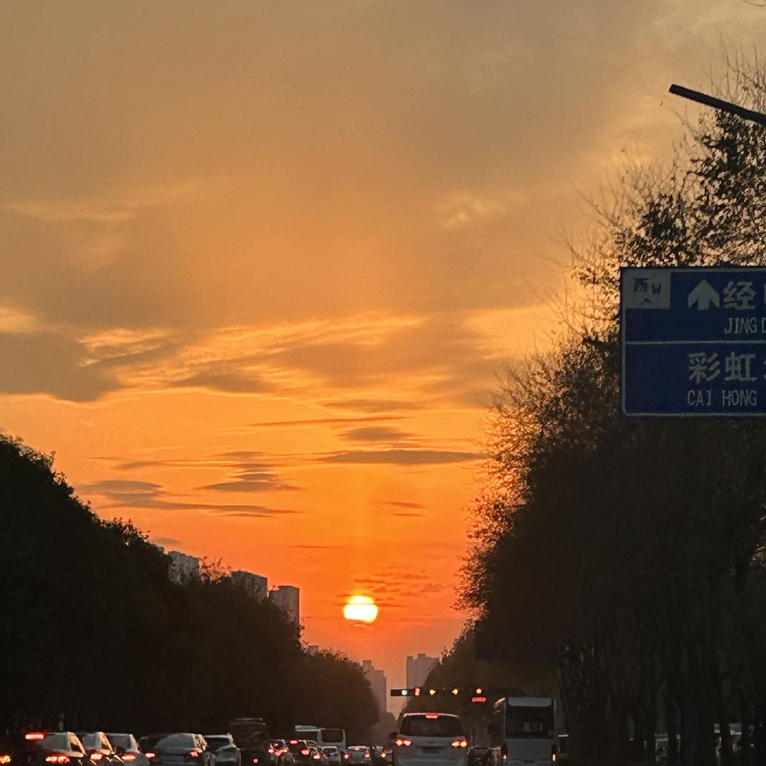 贻然甄选果园