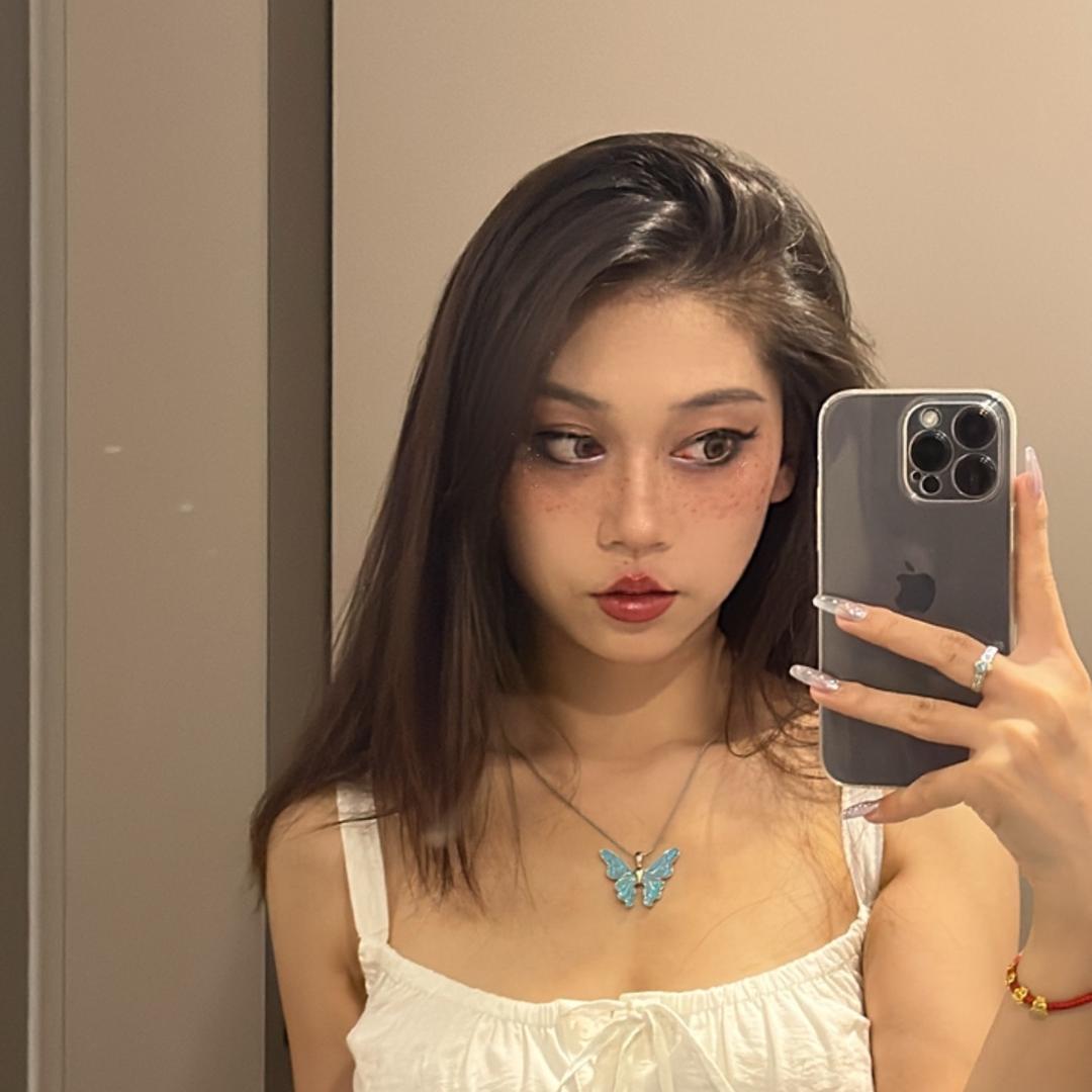 areallia