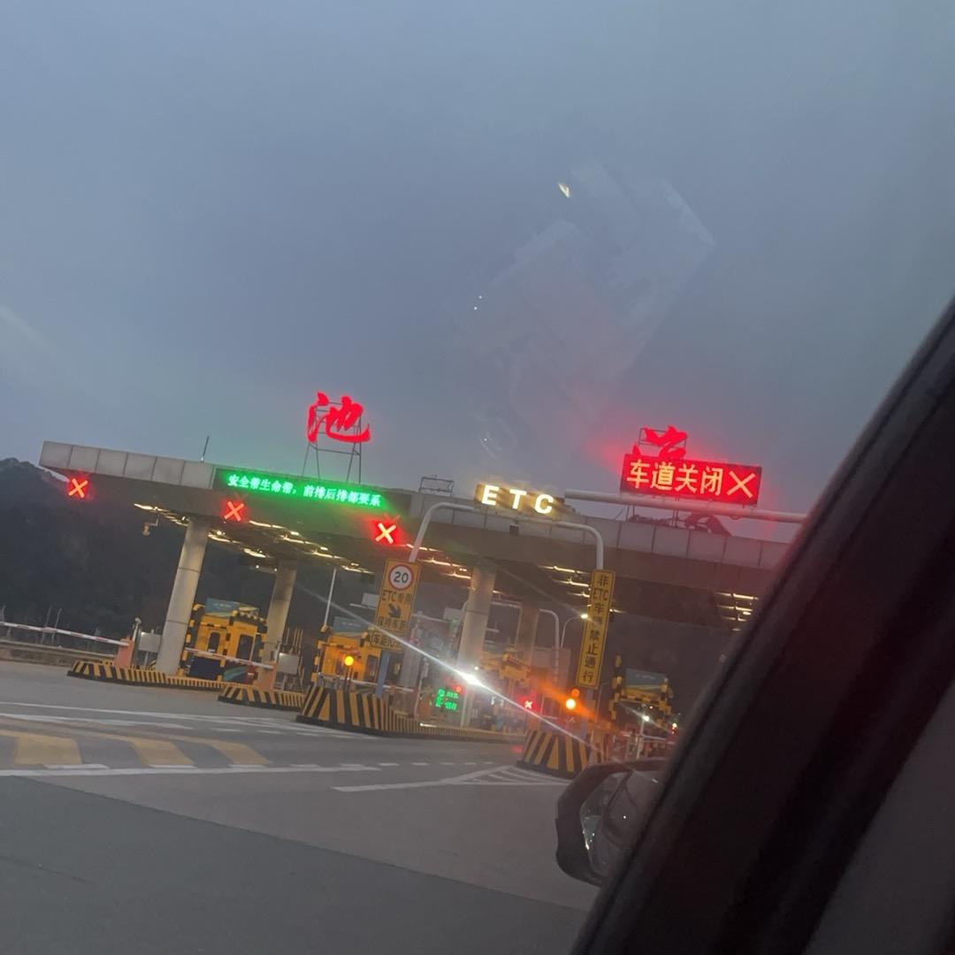 D E N G,YUEJTA 0