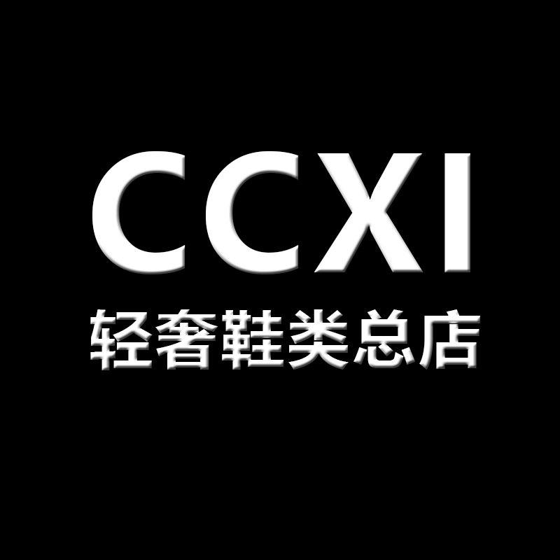 CCXI轻奢鞋类总店
