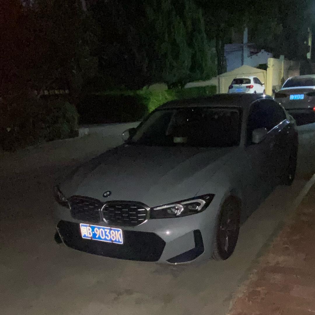 （杨杨车牌云C988 8 X）