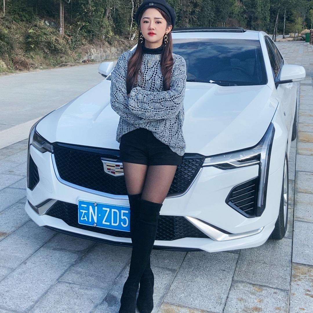 龙陵菲悦美容一小女人