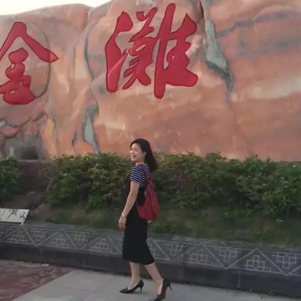 小姨子
