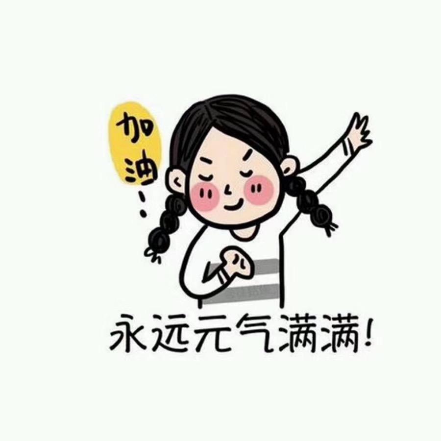 C大米