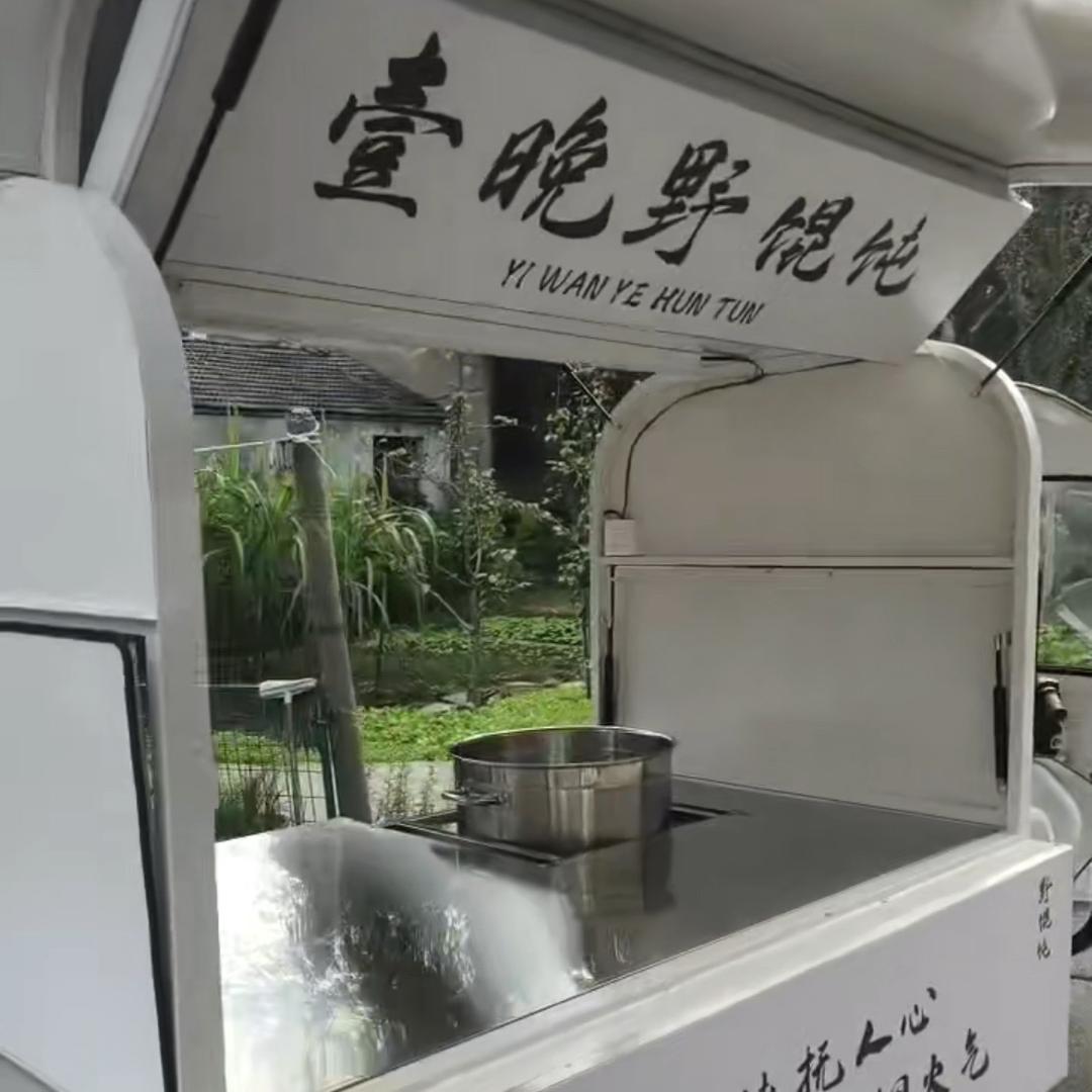 壹碗馄钝专做夜生活