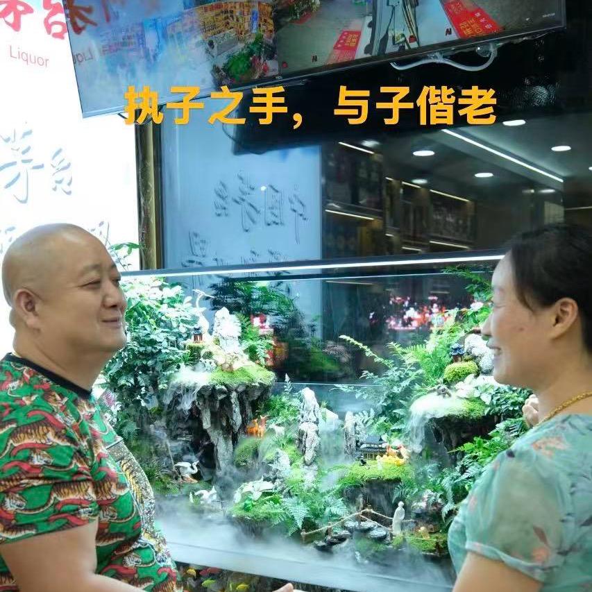专做酒水生意的胖子