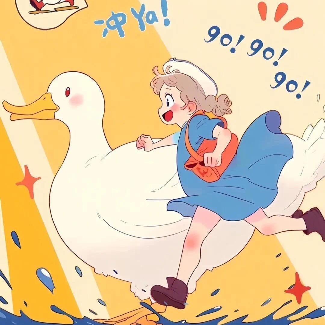 是芝麻呀