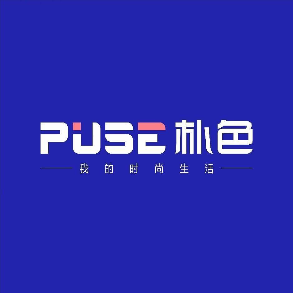 水星朴色家具系列