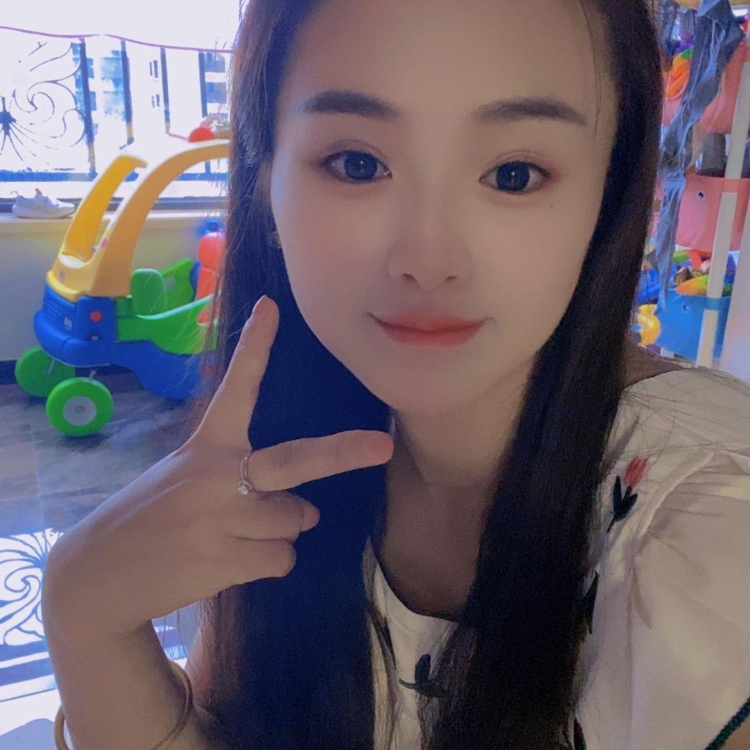 瑶 瑶