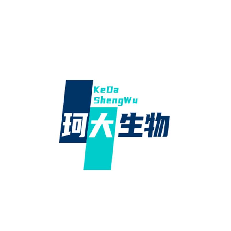 珂大生物「官方直售」-科研陈
