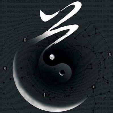 李志强-美宜佳