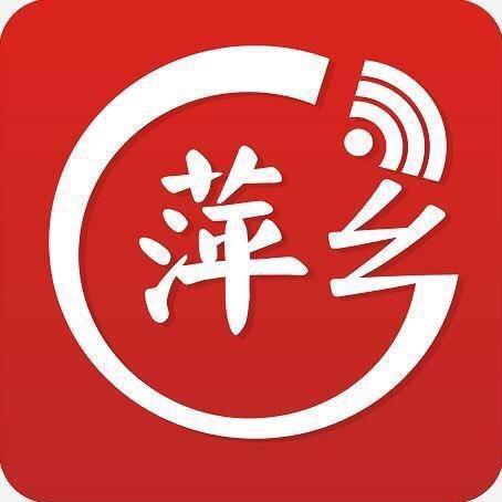 萍乡手机台