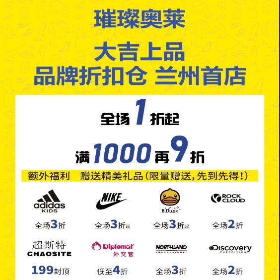 譬如你