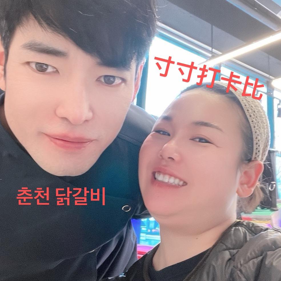 @东北胖胖🇨🇳说韩语：东北泫雅
