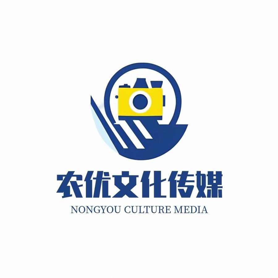无为市村播《联盟》妇联