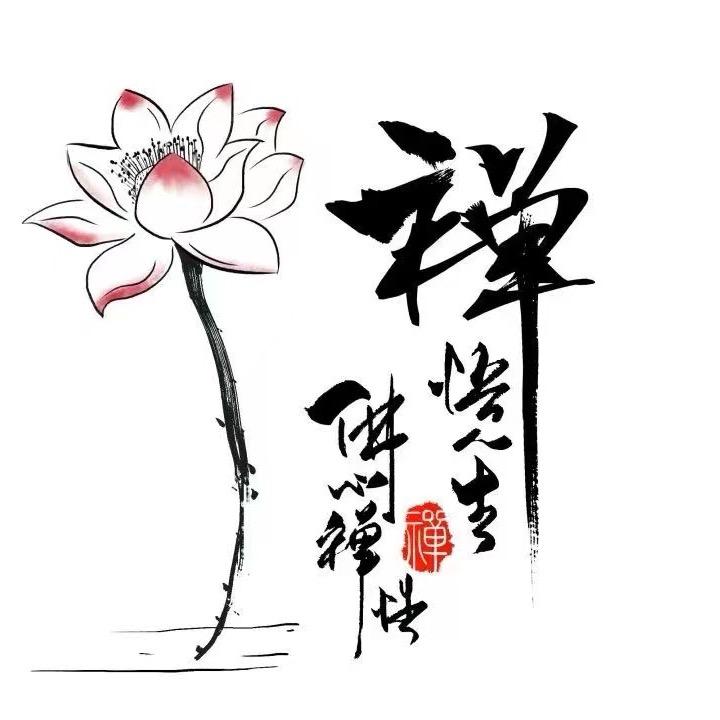 我赐我福_