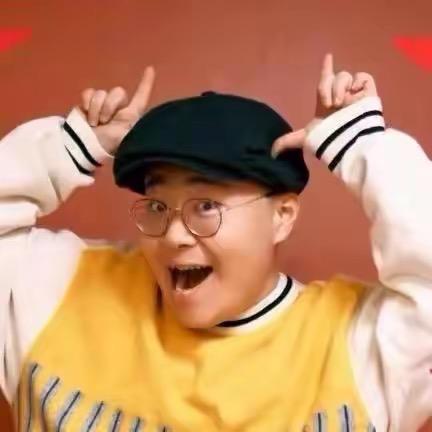 郝邵文甄选好物