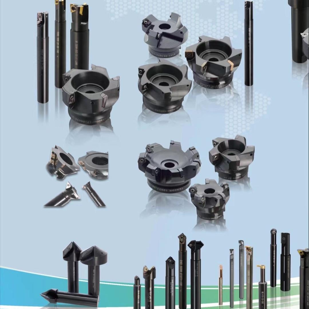 温岭牛逼哥数控刀具