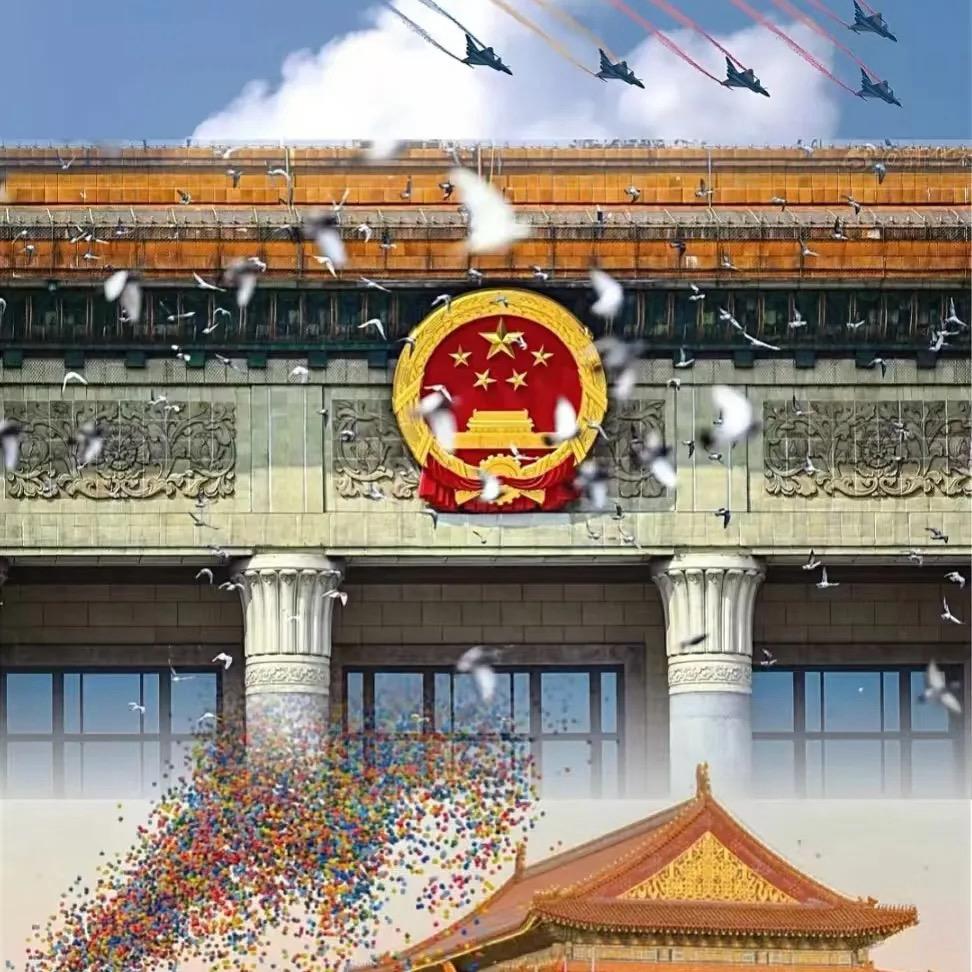歡喜喜