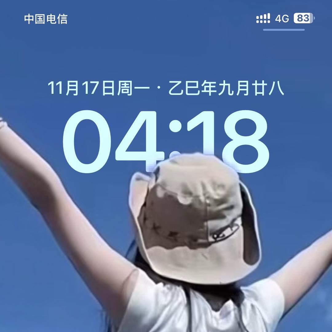 浅柱杉商贸臻选阁