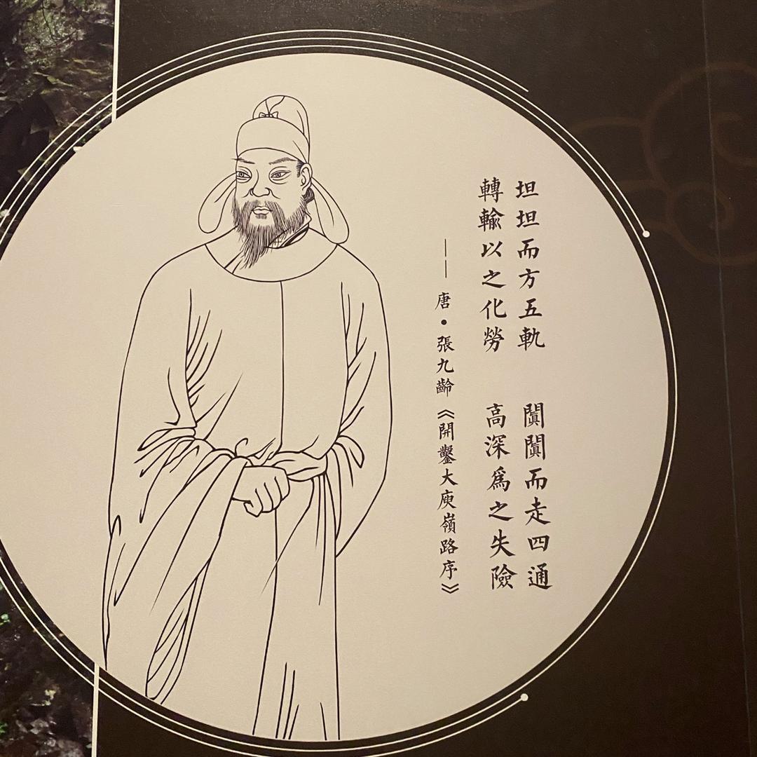 十一号包子铺