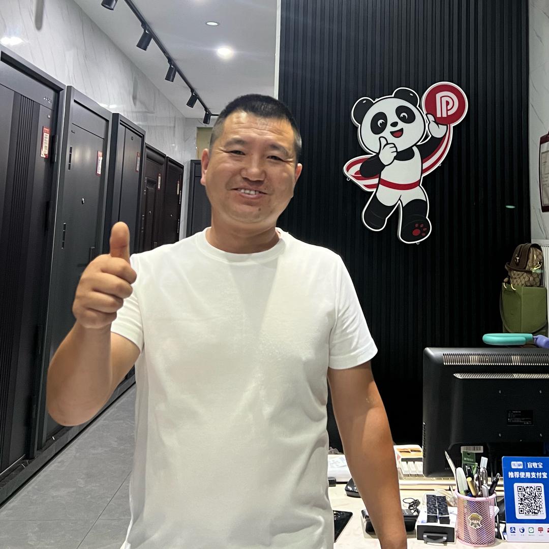 盼盼安全门(人民路店)专用号