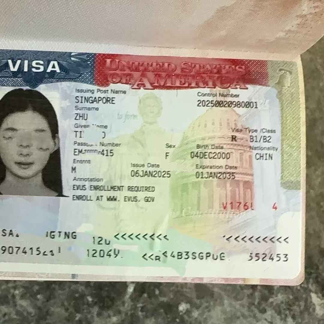 落地附不拒签