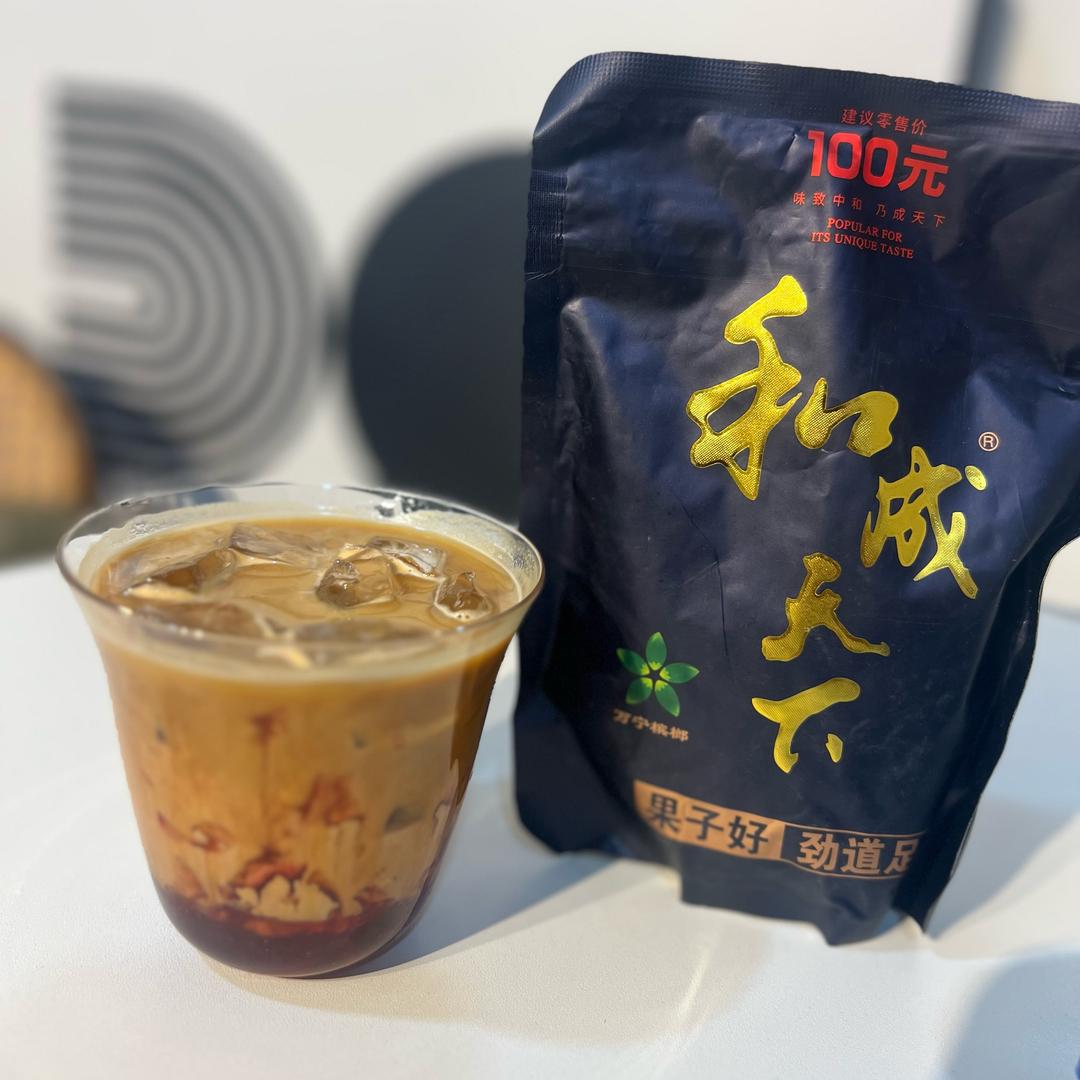 开猛龙的槟榔贩子🔥