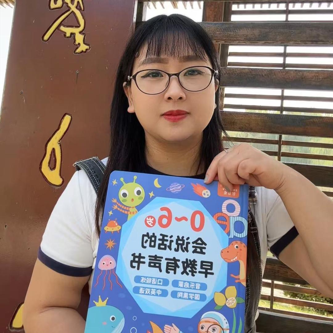 黎方豫贝婴专卖店