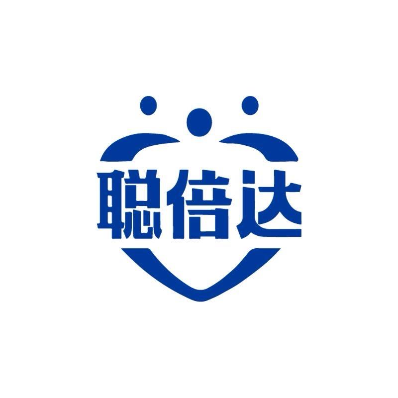聪倍达婴童营养品