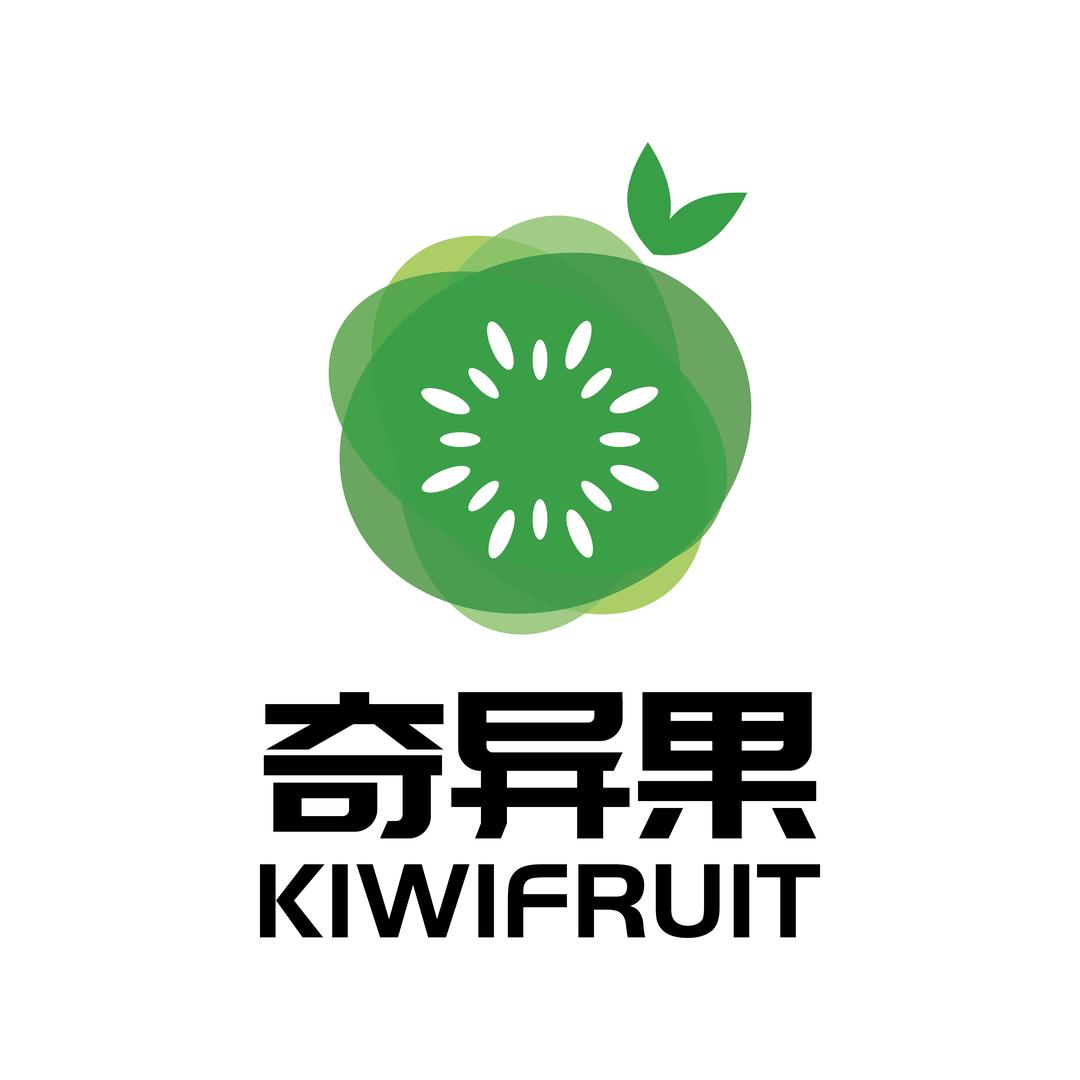 帆布袋源头定制工厂～奇异果制袋