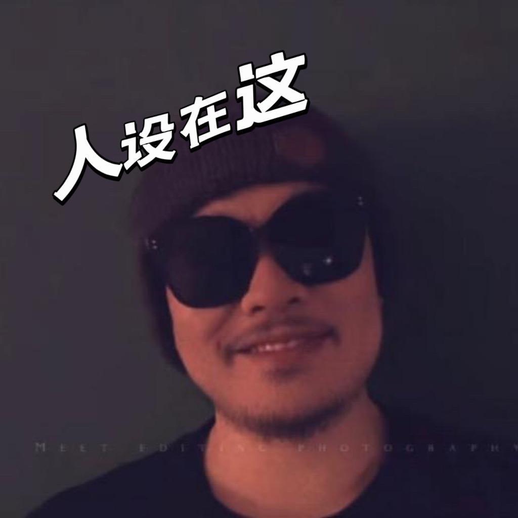 阿开买买买