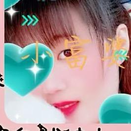 💞雪儿❤️爱❤️唱歌💞