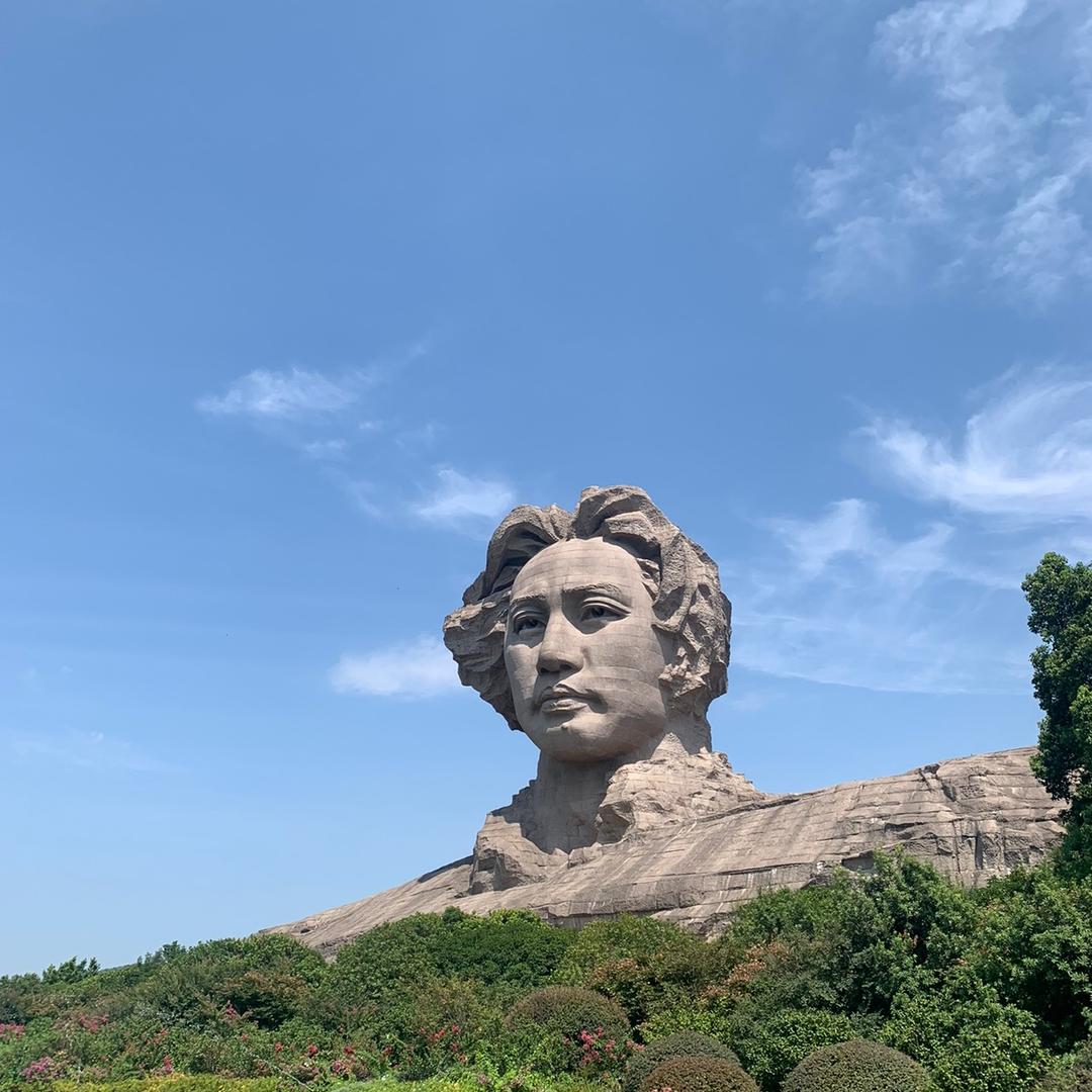 橘子玻璃