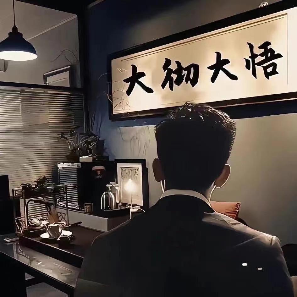 汇鑫电商笔记