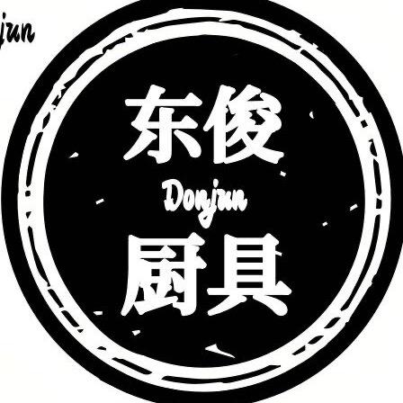 东俊五金厂（东楷/江顺）