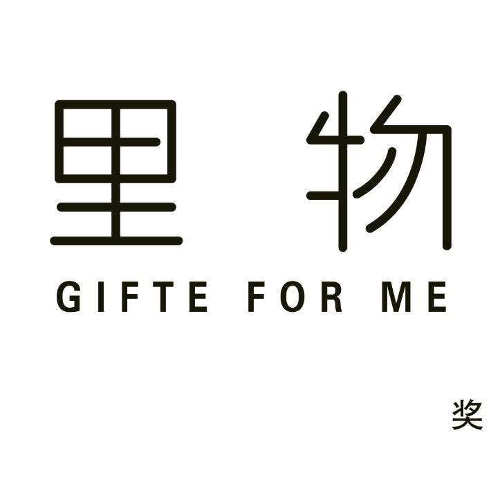 (汾洲市场)里物内衣馆