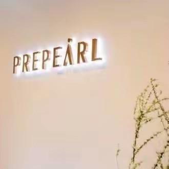 沛芮PREPEARL宏瑞福专卖店