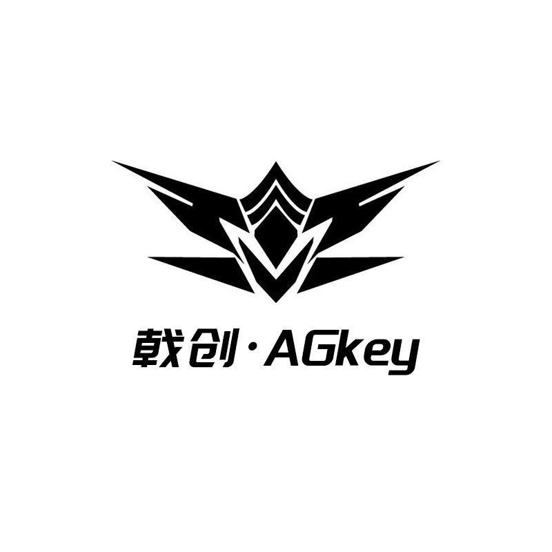 戟创AGKey-钛戟电竞空间