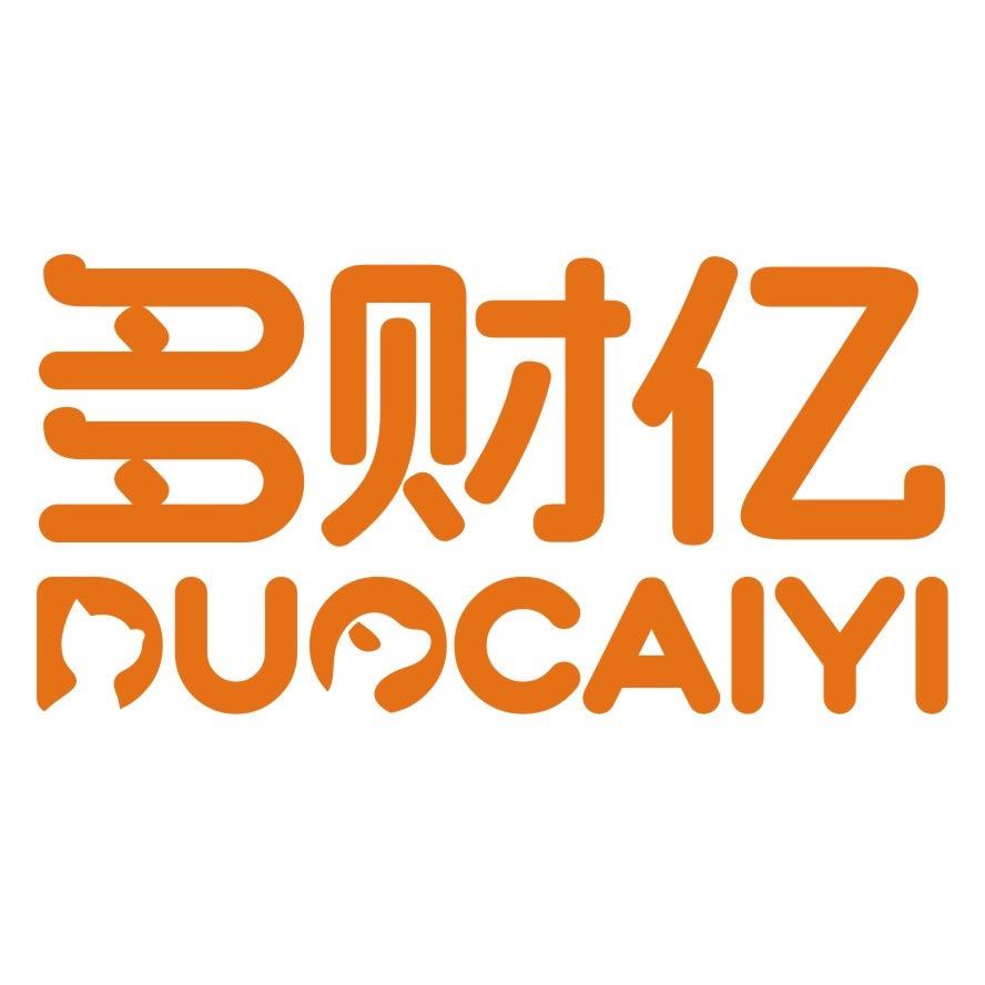 多财亿宠物食品店